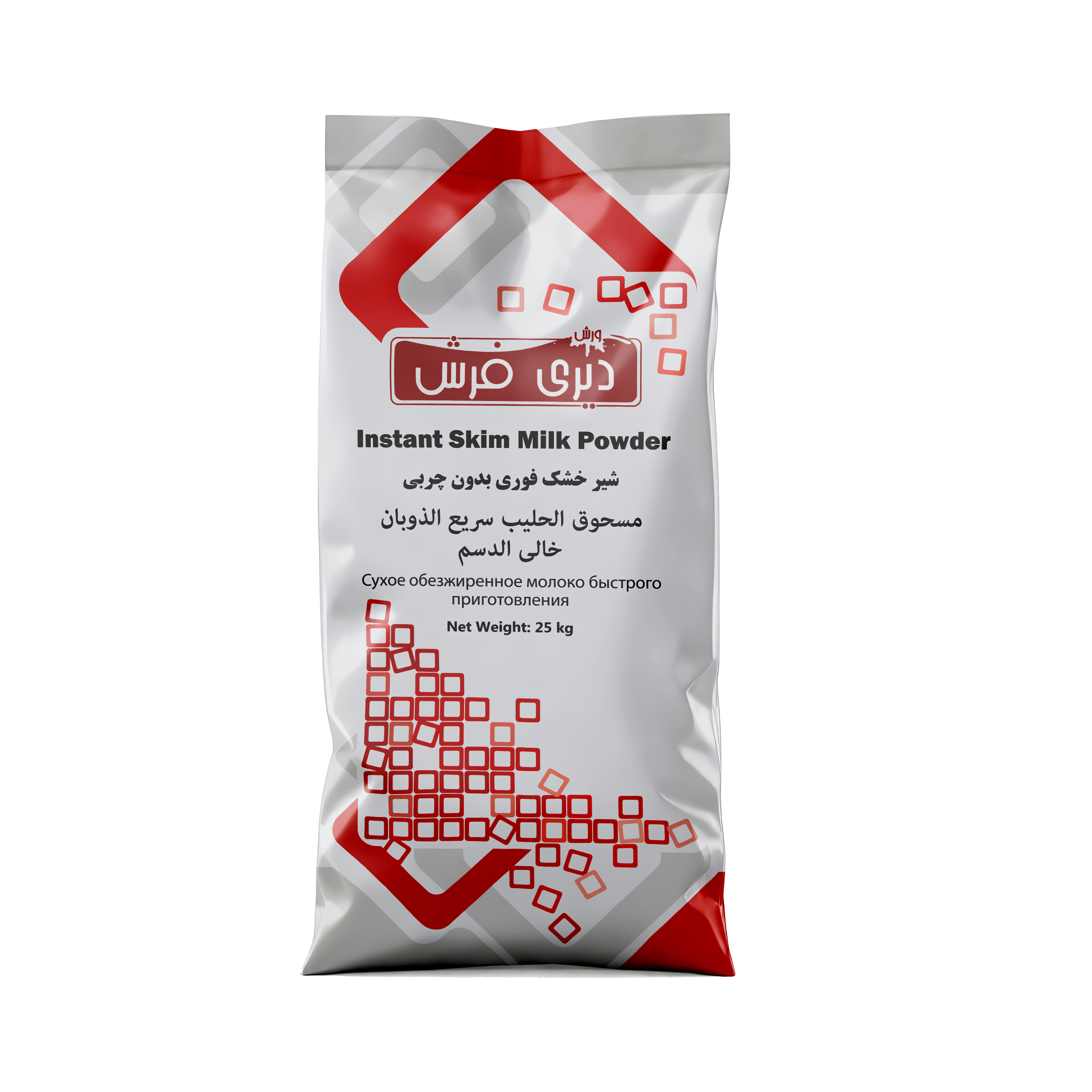 دیری فرش 01