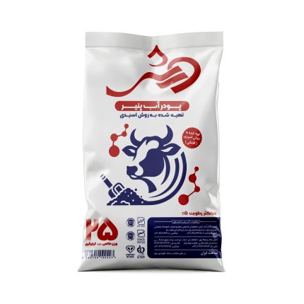 پودر آب پنیر ترش