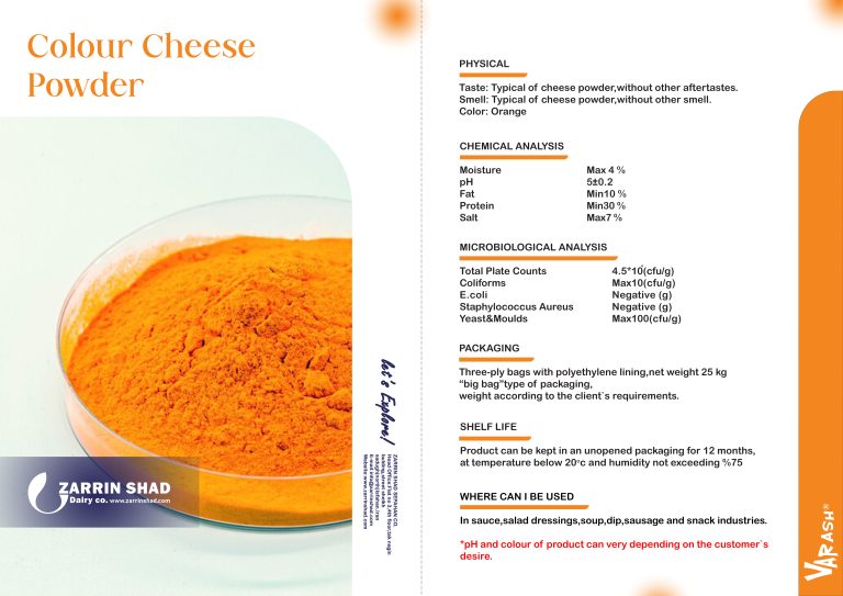 colour cheese powder