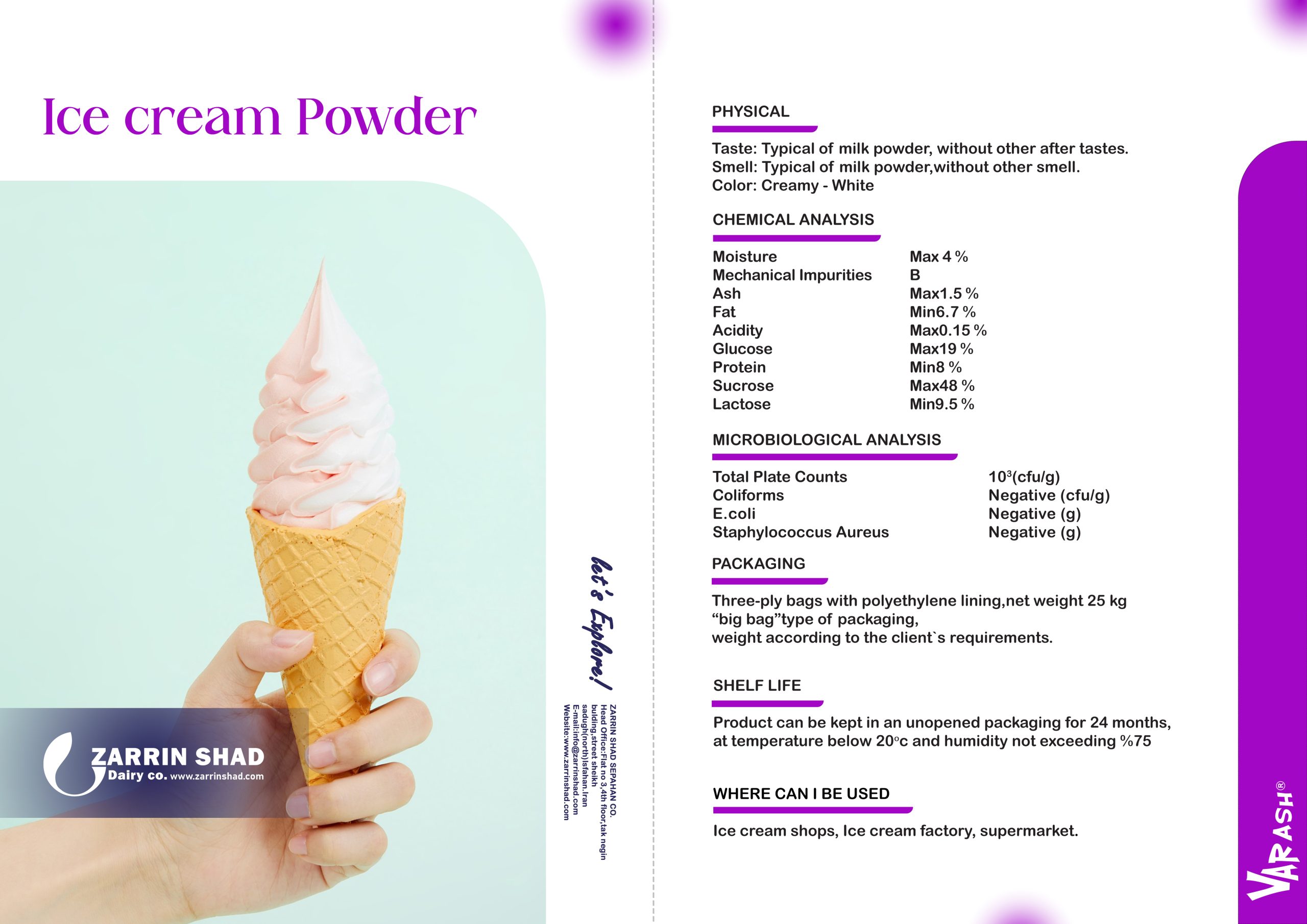 ice cream- پودر بستنی