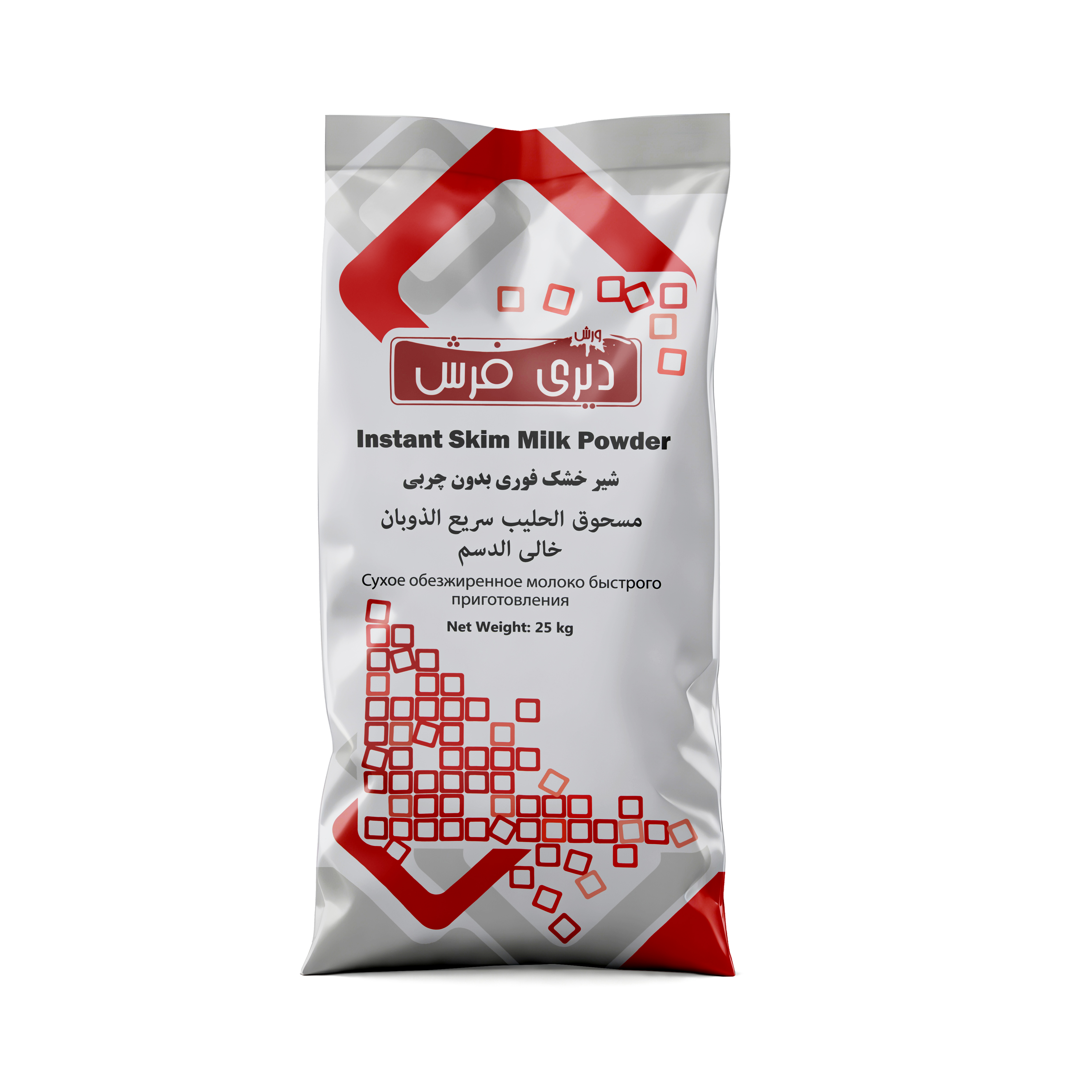Instant Skim Milk Powder