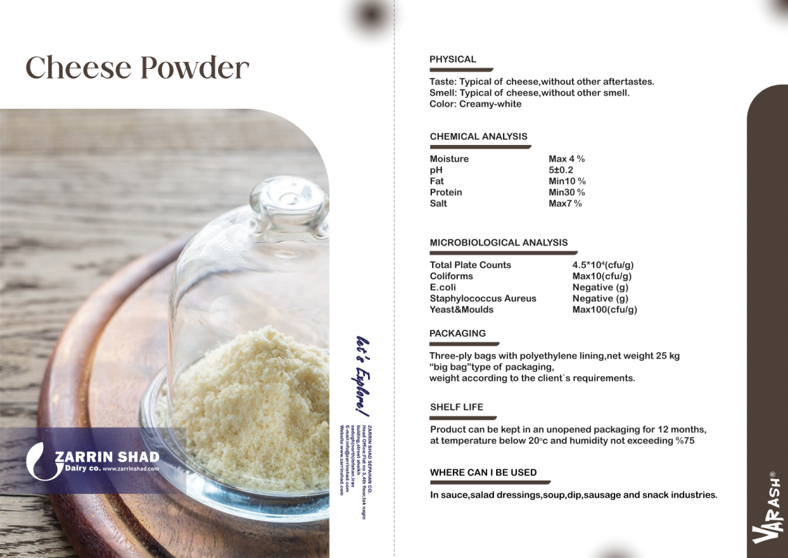 cheese powder