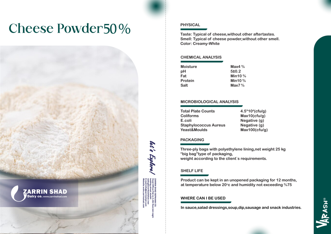 cheese-powder-50