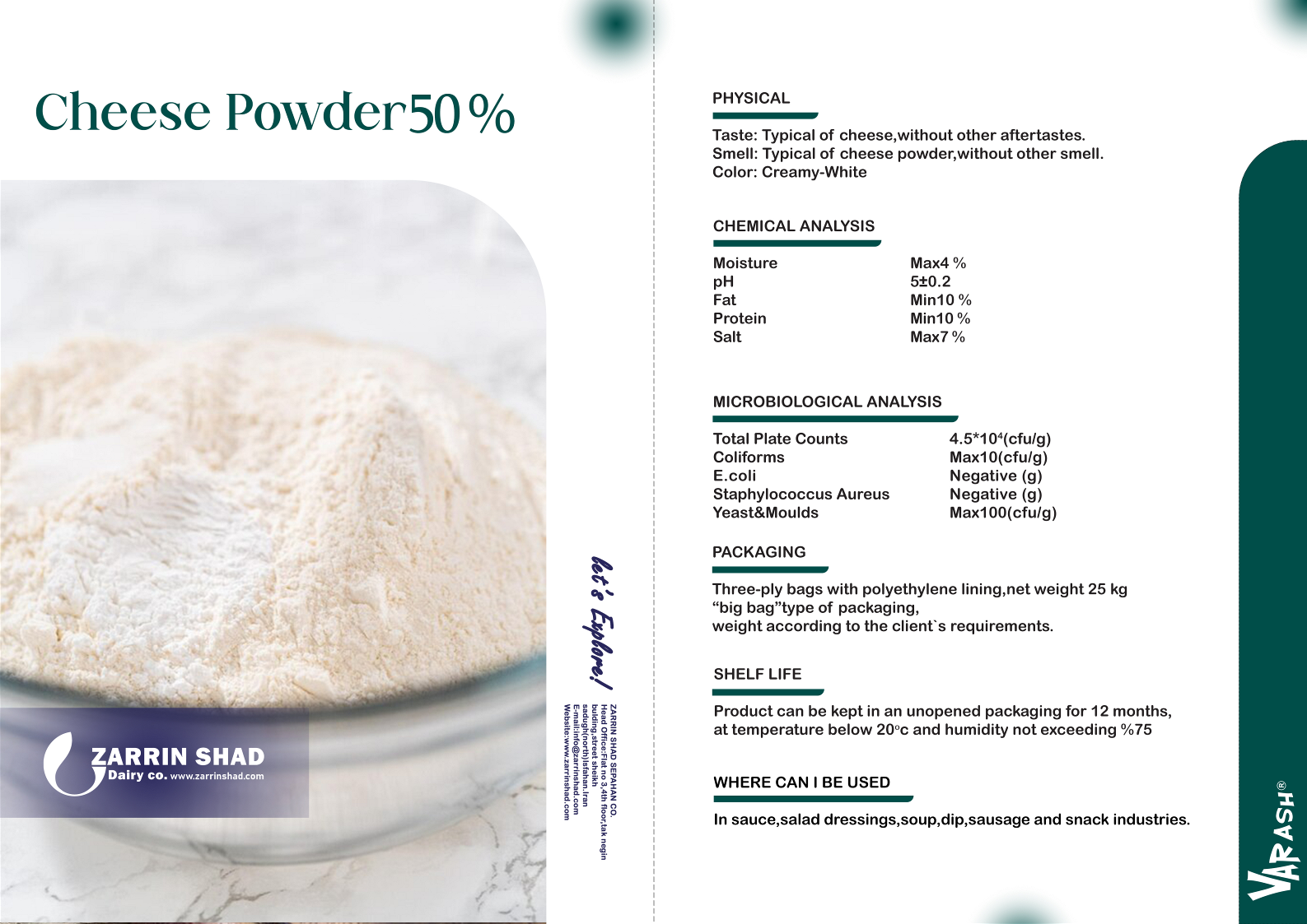 cheese-powder-50