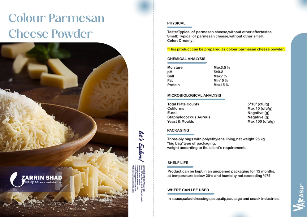 colour Parmesan Cheese Powder