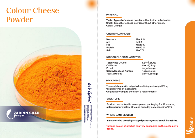 colour cheese powder