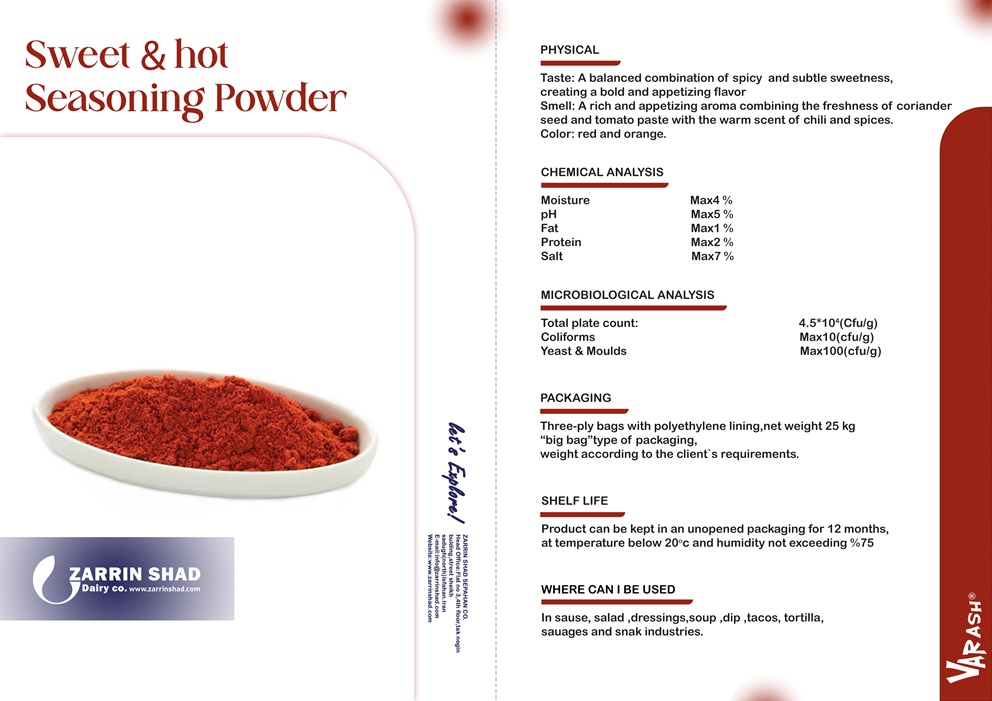 Sweet & hot Seasoning Powder