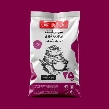 پودر شیرخشک فوری با چربی گیاهی